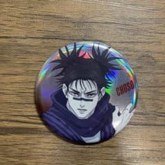 呪術廻戦　大交流展 ベースヤード 乙骨　オーロラ缶バッジ 75mm 10点 呪術廻戦 大交流展 脹相 オーロラ 缶バッジ 死滅回游 ベースヤード