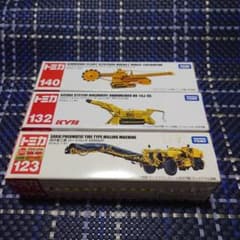 m70534675643_1.jpg?1713102730