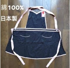 日本製 黒地にピンク水玉エプロン - メルカリ