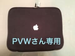 PVWさん専用、ノートパソコン ケースのサムネイル