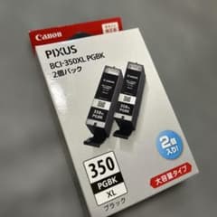 ブラック 大容量タイプ 2個パック BCI-350XLPGBK2P - メルカリ