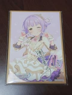 輿水幸子 色紙 デレマスのサムネイル