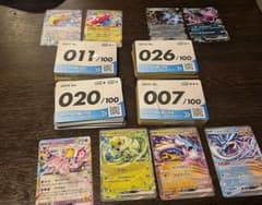 ポケモンカードゲーム スタートデッキ100 4種セットのサムネイル