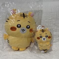 新品 ナガノくじ ナガノの虎 ぬいぐるみくじ C賞 D賞 ぬいぐるみ