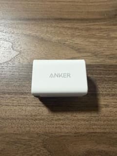 Anker 523 Charger (Nano 3, 47W) ホワイト - 4