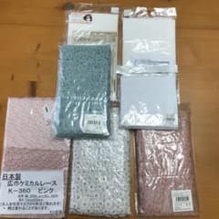 レース布7点セット（マスクなら4.5枚分はあります）のサムネイル