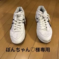 オムニテレイン　ぼんちゃん♡様専用のサムネイル