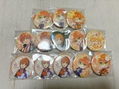 すとぷりグッズ ジェルくんグッズ まとめ売りのサムネイル
