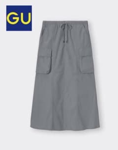 新品タグ付き GU カーゴスカート マキシ ゆったり ロング ジーユー