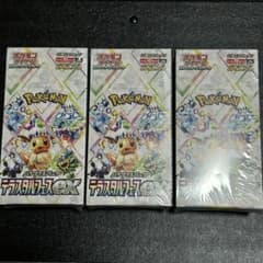 テラスタルフェスex シュリンク付き新品未開封BOX 3箱 - メルカリ