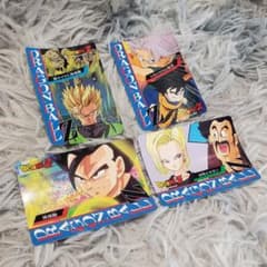 当時物】ドラゴンボールZ バンプレスト カード 1994年 4枚 孫悟飯