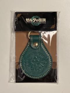ゼルダの伝説 イオン限定 キーホルダーのサムネイル
