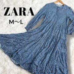 美品ZARA ザラ 総柄 ロングワンピース 長袖 ノーカラー 幾何学模様 青のサムネイル