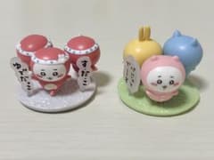 Chiikawa Choco Supp Takogi Pajama Set of 2