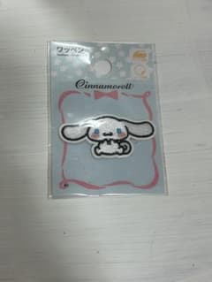 シナモロール パイルワッペンのサムネイル