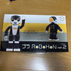 【新品・未使用】プラロボホン RoBoHoN ver2のサムネイル