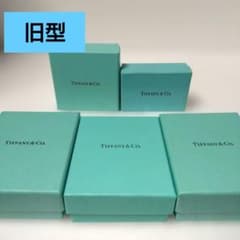Tiffany & Co. 空箱 5セット 旧型 - メルカリ