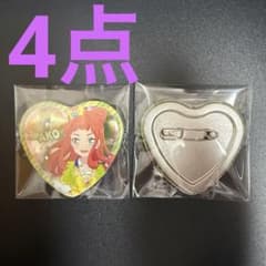 アイカツスターズ　早乙女あこ　アニON　マグネット付きバッジ 完売品】【最安値】アイカツスターズ 早乙女 あこ ハート缶バッジ 4点