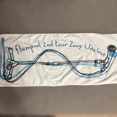 flumpool 2nd ツアー ライブ タオル 2009 - メルカリ
