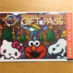 USJ チケットのサムネイル