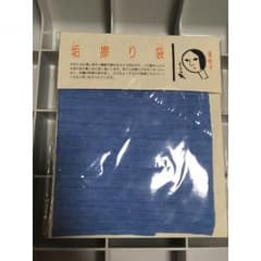 K様専用商品 よーじや 垢すり袋のサムネイル