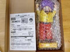 【デッド】パパムーチョ パパイヤ鈴木ダンシング目覚まし人形 （説明書つき）のサムネイル