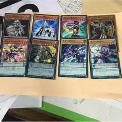 コーヘー様専用のサムネイル