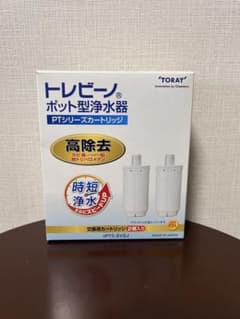 東レ トレビーノ ポット型浄水器 カートリッジ PTC.SV2J 2個入 - メルカリ