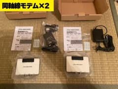 【1つずつでも購入可】DXアンテナ 高速同軸線モデムのサムネイル