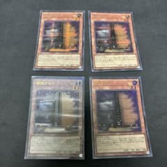 増殖するG シークレットのサムネイル