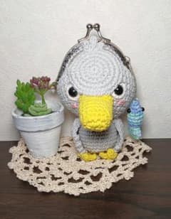 ハシビロコウ がま口 編みぐるみのサムネイル