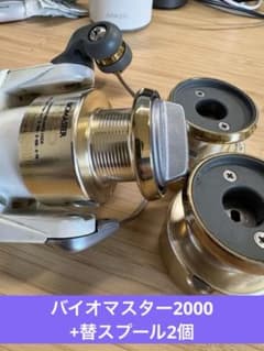 ダイワ ミリオネア CVーZ 105 初期型 | Shop at Mercari from Japan