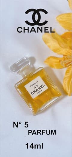 シャネル N°5 パルファム 14ml CHANEL ナンバー5 残約8〜9割 - メルカリ