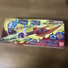 DXチルソファードランサー究極コンプリートボックス