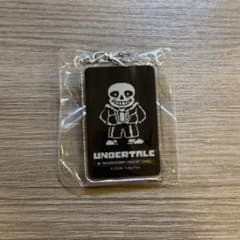 UNDERTALE 10周年記念コンサート 会場限定アクリルキーホルダー サンズ