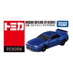 新品未開封】トミカ REBORN スカイライン GT-R R34 青 匿名配送 - メルカリ