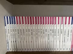 看護学校教科書 医学書院系統看護学講座等45冊セット ② - メルカリ