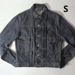 濃紺】A.P.C. 2nd デニムジャケット イーストバイウエスト期 赤耳 S