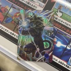 即日発送超美品！￼ＳＤＶ１０-０１６　孫悟空ＧＴ　ＧＤＲ★ パラレル　超美品 即日発送！￼SDV10-016 孫悟空GT GDR☆ パラレル 超美品