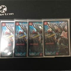 熱き侵略レッドゾーンZのサムネイル