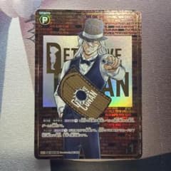 本日のみロニー様専用 コナンカード ジン - メルカリ