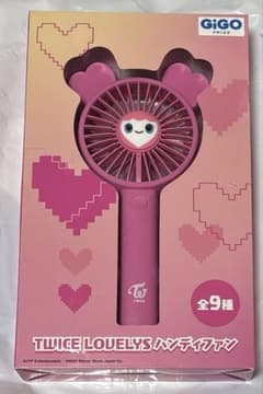 TWICE gigo ハンディファンのサムネイル