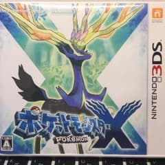 ポケットモンスターXのサムネイル