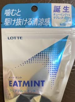 EAT MINT 18g 12個のサムネイル