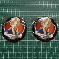 北栄町 コナン百貨店 限定 ガチャ 缶バッジ ベルモット 2個 名探偵