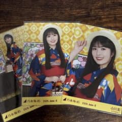 乃木坂46 小川彩 2026 浴衣 生写真 3種セット - メルカリ