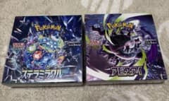 ポケモンカードゲーム 拡張パック 2種セット シュリンク付き未開封のサムネイル