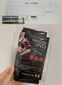 メディシェイプニノのサムネイル