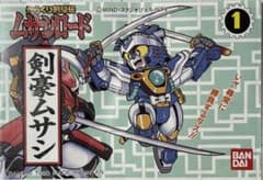 からくり剣豪伝　ムサシロード　剣豪ムサシのサムネイル