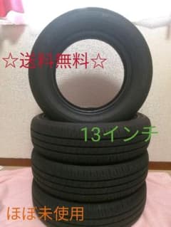 軽自動車　タイヤ　4本セット　13インチ　ほぼ未使用のサムネイル